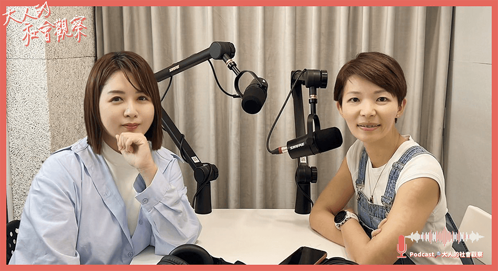 從沒有背景、沒有資源的彰化媽媽，到帶領團隊的行銷創業家