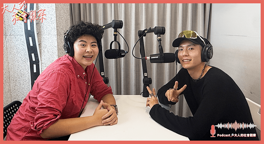 台灣超模杜威：用身體丈量自己的邊界