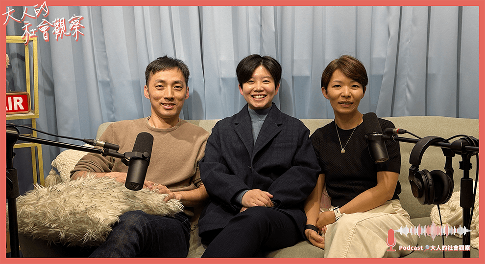 放棄被尊重的權利，才能真正活得自在