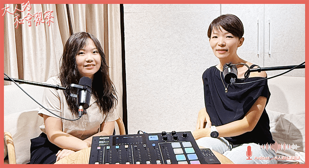 PIF合規不是成本，是品牌的下一張王牌