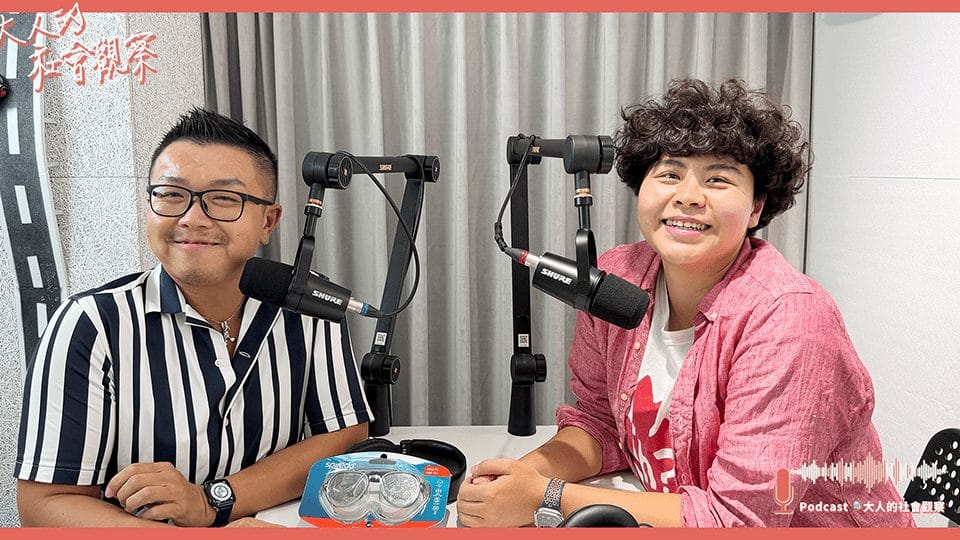 Brian 老師與品誠：一段從泳池邊開始的師徒傳承