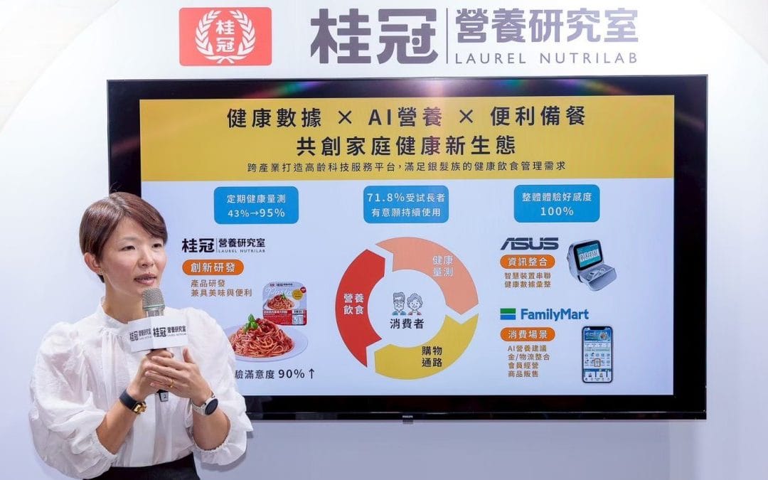 有人喜歡挑戰，也有人重視安穩：理解不同的工作動力