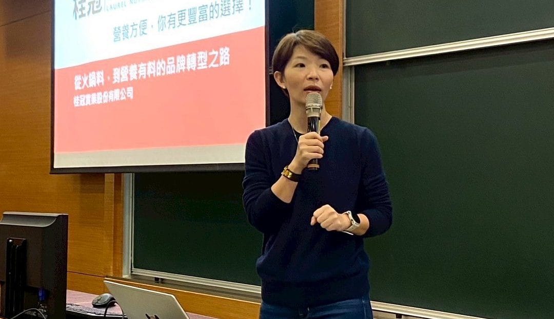 面對不確定的機會：從年輕人的提問談冒險與準備